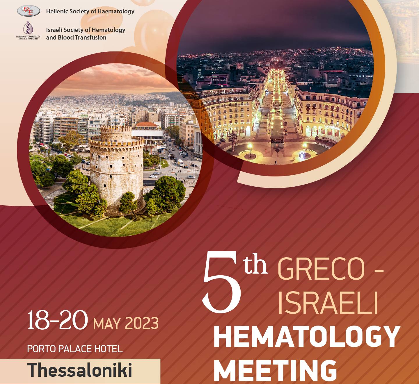 5th Greco-Israeli Hematology Meeting